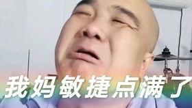 带你吃瓜大孝子视频,带你揭秘“带你吃瓜大孝子”视频背后的感人故事